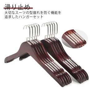 yyVX[p[SALEIziz ؐnK[ qp 10{Zbg i` ~ Iׂ3TCY ߗގ[