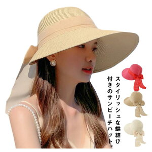 Xq Xg[nbg Rt ΍L ܂肽 UVJbg fB[X { x[W u[hnbg 悯