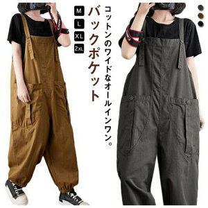 Tybg I[o[I[ {gX fB[X Vv n Ch luh ̌^Jo[ }^jeB 傫TCY