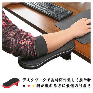 ݒuȒP Iu t fXNpA[Xg Jy  ݑ[N ItBX