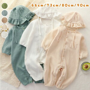 xr[ _uK[[ p[X Xqt Jo[I[ Ԃ tďH OJ  V  j̎q ̎q  66cm 73cm 80cm 90cm