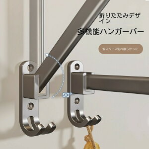 yyVX[p[SALEIziz 󕨊bN ܂肽 X^h RpNg Ǌ|  hhK EH[nK[ OC