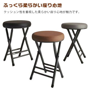 yyVX[p[SALEIziz k ܂肽݃`FA RpNg y ȃXy[X fXN`FA Xc[