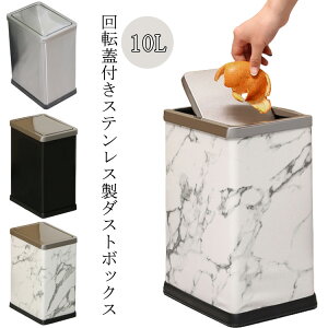 ]W S~ _Xg{bNX XeX }[u 10L ȃXy[X RpNg Lb` ItBX rOp