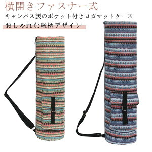 yyVX[p[SALEIziz LoX e  K}bgP[X fUC Wbp[t V_[obO X|[cobO g[jO}bg[