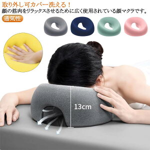 ی^ Ԃ }N ᔽ {pp GXep }bT[W tFCX ܂ Q ̖