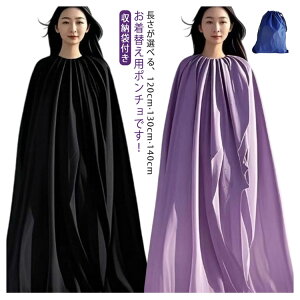 ւp P[v ւ|` }\ |` ډB r[` ֗ j [ܕt oR ȈՍXߎ