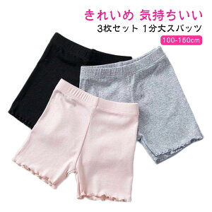 yyVX[p[SALEIziz WjA I[o[pc Rbg 1Xpbc ct 3Zbg K[Y ʊwp Ci[pc