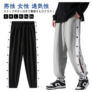 W[W oXPbgpc fB[X TCh{^ {^ X|[cEFA K ʋC XEFbgf