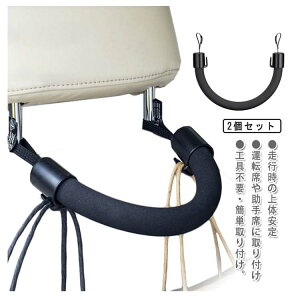 yyVX[p[SALEIziz 㕔 \tg ԗp 肷 ~  ԍ ₷ J[Obv V[gObv 2Zbg ԗpi ėp wbhXg tbNt ⏕