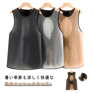 Ȃ ʋC XbN bV LbY K tĐp h  ct Gv