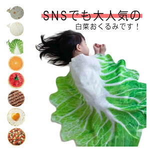 V  uPbg 2_Zbg ؃fUC  xr[ Q Xqt SNSf oYj