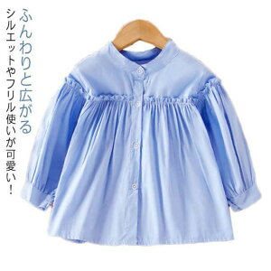 yyVX[p[SALEIziz O{^ ̎q gbvX xr[  q H uEX   Vc qǂ 100  i  n ӂ t AC tA V