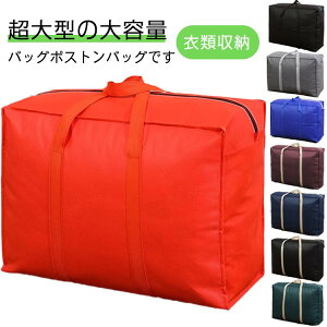 yyVX[p[SALEIziz zcP[X e 4Zbg k [obO dl AEghAΉ ܂݉\ ߗގ[ Lvpi