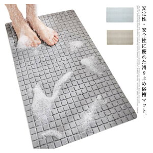 yubNtCf[bP5{N[|b11/27܂Łz  ~߃}bg C zՕt hJr \ 71×40cm qǂ N Dwp