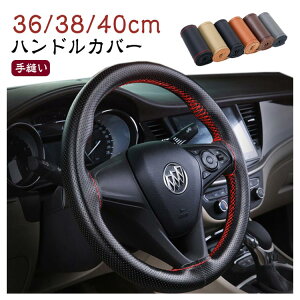 yyVX[p[SALEIziz v XeAOJo[ ҂ݏグ^Cv ~ ʋC D nhJo[ y p pi 