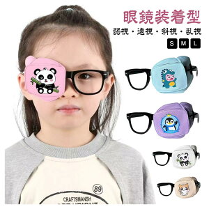 ͌P ACpb` 3TCY ՕPp zpb` ዾ^  LbY EΉ