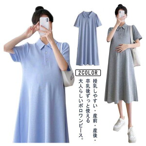 yyVX[p[SALEIziz s[X tAs[X }^jeB Dw t O  lۂ  |Vc [s[X