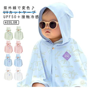 xr[ t[h P[v ܂ UVJbg ڐG⊴ |` V  Ă΍ O 悯