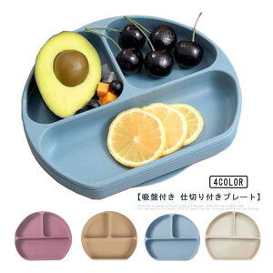 zՕt VRv[g xr[H kfUC ЂԂȂ Hv[g H@Ή dqW ① BPAt[