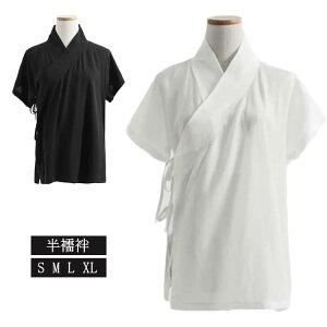  @  Vc Ci[ ݕt ȒPa SҌ ߗp fB[X   K