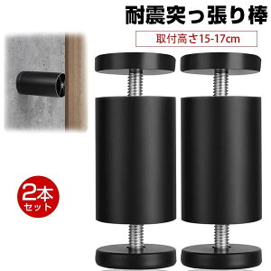 ϐk˂_ Ƌ]|h~ hЃObY t15~17cm یpbht 2{Zbg