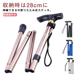 yyVX[p[SALEIziz Z y ܂肽 [ܕt É  Lk  ~ {  XebL  Mtg p g  oR v RpNg