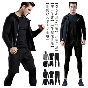 Y ㉺ ZbgAbv jO g[jOEFA 5_Zbg tBbglXEFA X|[cEFA