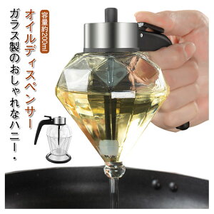 nj[fBXyT[ nj[|bg IC{g 󂯎Mt 200ml t I Lb`pi