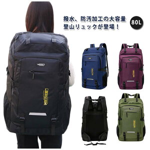 _ڋʁI  3,480~  5OFFN[|^oR bN h bN Y obNpbN e 80L  oR ʊw ʋ AEghA Lv s jp s  