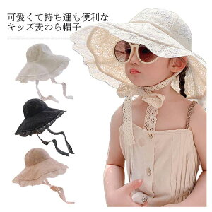 Xq LbY xr[ ߂ i` nbg 悯Xq UV΍ Ă΍ O΍ MǗ\h ėp R qXq y ̎q  ǂp xr[Xq Ԃ o