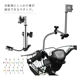 ]ԗpPX^h 360°]\ ȒPt ܂ݎPΉ O΍ J̓ ʊw ʋ