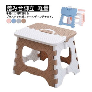 Xc[ 22cm ֎q ܂肽 y AEghA Lv ݑ Lb` Ƒ V