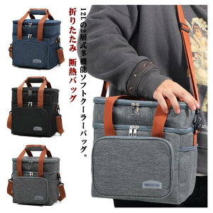 N[[{bNX ۗobO 12L ܂肽ݎ y w h AEghA Lv sNjbN St