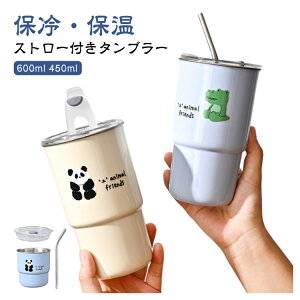 yyVX[p[SALEIziz 킢 Wt Xg[t^u[ ۗ ۉ  ItBX L ^  AEghA e ڂȂ R[q[ }O RpNg v[