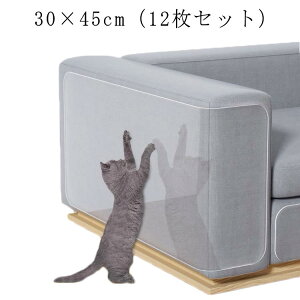 12Zbg \t@ p ܂Ƃh~V[g  PVC S^Cv Ƌی L߂Ƃh~XebJ[