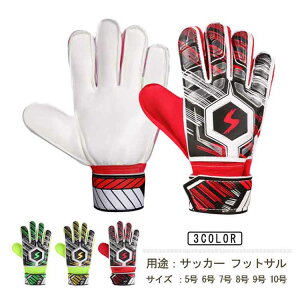 yyVX[p[SALEIziz L[p[O[u WjA tbgT p TbJ[ S[L[p[  K p TCYWJ