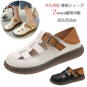 yyVX[p[SALEIziz T_ Od lԍHw 2way L T_ Xbp fB[X ʋCK yʐ݌v ~ EH[LOV[Y