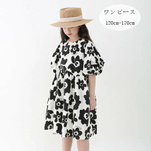 yyVX[p[SALEIziz ؍q̎q s[X LbY ăs[X  ԕ 100% ʊw o   av[g