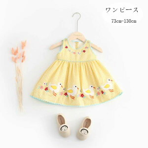 yyVX[p[SALEIziz xr[ ̎q s[X Ԃ 킢 Aq Ȃ `FbN  CG[ LbY oYj v[g