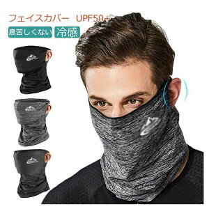 tFCXJo[ }XN X|[c}XN ėp jO ] Y fB[X jp X|[cp ɂ Ђ 􂦂