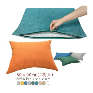 yyVX[p[SALEIziz NbVJo[ ӂƂ[P[X }`Jo[ 2Zbg \t@NbV ѕz[ 􂦂 `