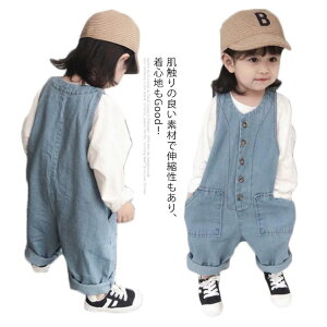 yyVX[p[SALEIziz Tybg ̎q I[o[I[ fj pc LbY q JWA  