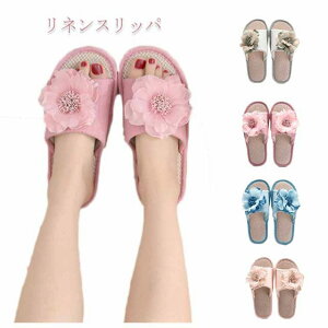 Xbp fB[X lXbp  [V[Y ԃ`[t  Ȃ t   􂦂 y i`