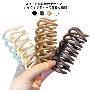 yyVX[p[SALEIziz ܂Ƃߔ Vv ItBX  wANbv wAANZT[ oXNbv ob^ wAAW fB[X l킢  傫