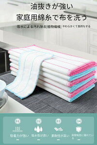 yyVX[p[SALEIziz ӂ K[[ Ǖz zLb`^I z 30*30cm 10