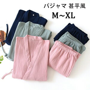 r[EGA Y fB[X OJpW} ㉺Zp[g Rbgf