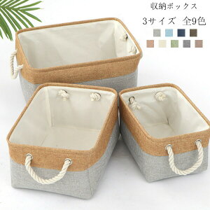 [{bNX [oXPbg ܂肽 3TCY VRȖ N[[bg[ o t ho ϋv