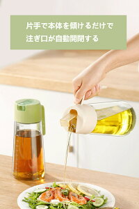 yyVX[p[SALEIziz IC{g 2Zbg tꂵȂ KX  Ў葀 630ml Lb`pi I[uIC ݖ