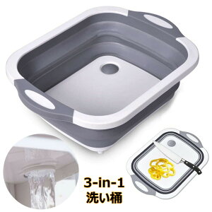 ܂肽ݐ􂢉 3in1 @\ VR e ؂oPc Lb` AEghA Lvpi